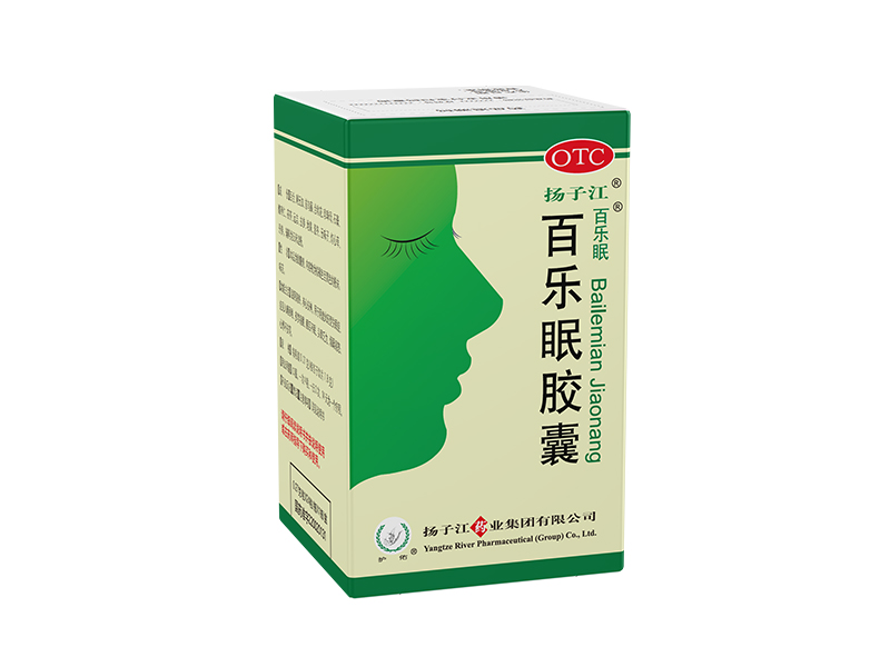 百樂眠膠囊