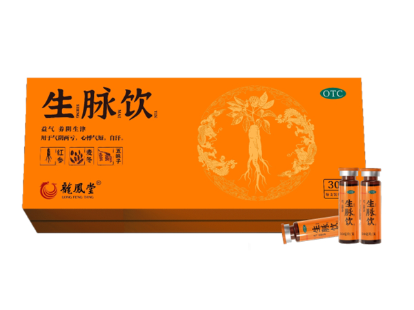生脈飲