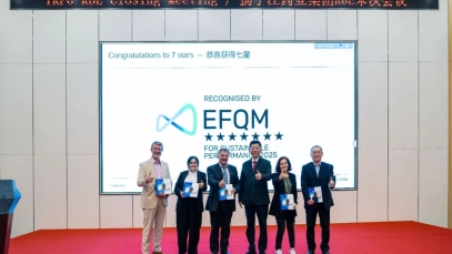 七星認(rèn)證！揚(yáng)子江藥業(yè)集團(tuán)圓滿(mǎn)完成“EFQM全球獎(jiǎng)”RbE現(xiàn)場(chǎng)評(píng)審