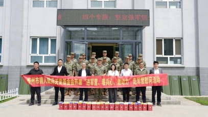真情跨越六千里，揚(yáng)子江藥業(yè)集團(tuán)赴新疆慰問(wèn)泰州籍官兵
