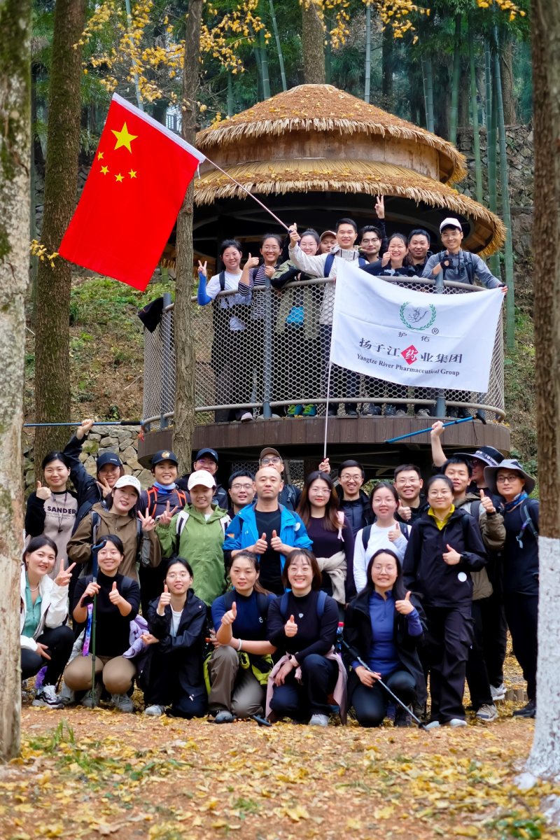 集團文體協(xié)會十二月風(fēng)采展示